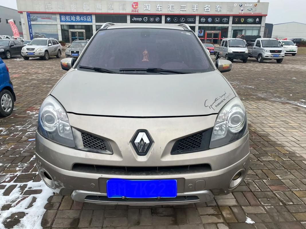 广州288日产汽车与雷诺的合作，哈弗的低能耗柴油动力技术